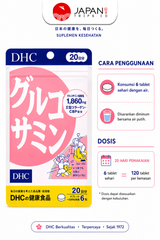 DHC Glucosamine 20 Hari | Suplemen Sendi & Tulang Jepang Original | 120 Tablet