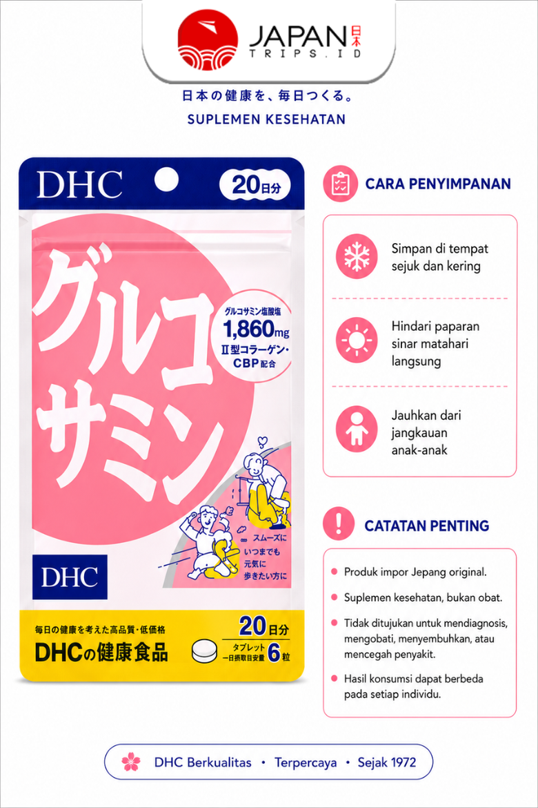 DHC Glucosamine 20 Hari | Suplemen Sendi & Tulang Jepang Original | 120 Tablet