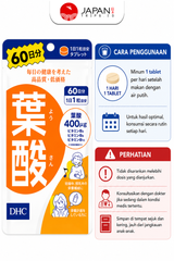 DHC Folic Acid 60 Days (60 Tablet) Asam Folat 400mcg - Mendukung Metabolisme & Energi Tubuh
