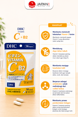 DHC Vitamin C + B2 Japan / 7 Days | Suplemen Kulit & Daya Tahan Tubuh
