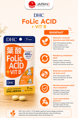 DHC Folic Acid + Vitamin B / 7 Days |  Suplemen Asam Folat & Vitamin B