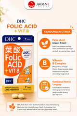 DHC Folic Acid + Vitamin B / 7 Days |  Suplemen Asam Folat & Vitamin B
