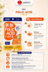 DHC Folic Acid + Vitamin B / 7 Days |  Suplemen Asam Folat & Vitamin B