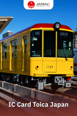 SUICA Card Japan | Kartu Transport & Belanja Jepang