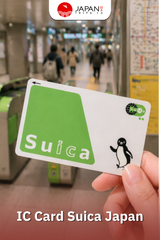 SUICA Card Japan | Kartu Transport & Belanja Jepang