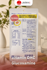 DHC Glucosamine 20 Hari | Suplemen Sendi & Tulang Jepang Original | 120 Tablet