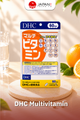 DHC VITAMIN 60 DAYS – Multivitamin, Vitamin C, Vitamin D, Vitamin Zinc, Vitamin B, Vitamin B-Mix, Vitamin Collagen