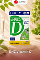 DHC VITAMIN 60 DAYS – Multivitamin, Vitamin C, Vitamin D, Vitamin Zinc, Vitamin B, Vitamin B-Mix, Vitamin Collagen