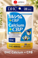 DHC VITAMIN 60 DAYS – Multivitamin, Vitamin C, Vitamin D, Vitamin Zinc, Vitamin B, Vitamin B-Mix, Vitamin Collagen