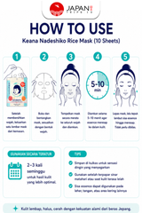 Keana Nadeshiko Rice Mask (Okeome no Mask) 10 Sheets | Made in Japan