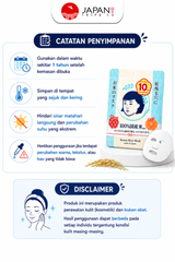 Keana Nadeshiko Rice Mask (Okeome no Mask) 10 Sheets | Made in Japan
