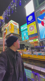 eSIM Japan Unlimited + Transit Country | eSIM Travel Jepang