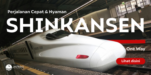 Shinkansen Collections