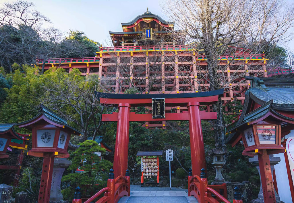 Saga Prefecture