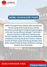 Seibu Kawagoe Pass | Tiket Seibu Kawagoe