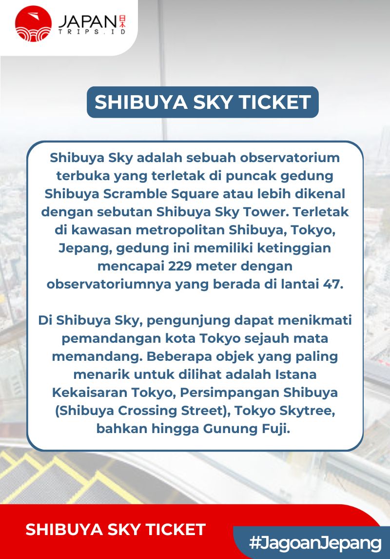 SHIBUYA SKY Ticket