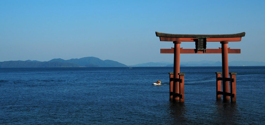 Shiga Prefecture