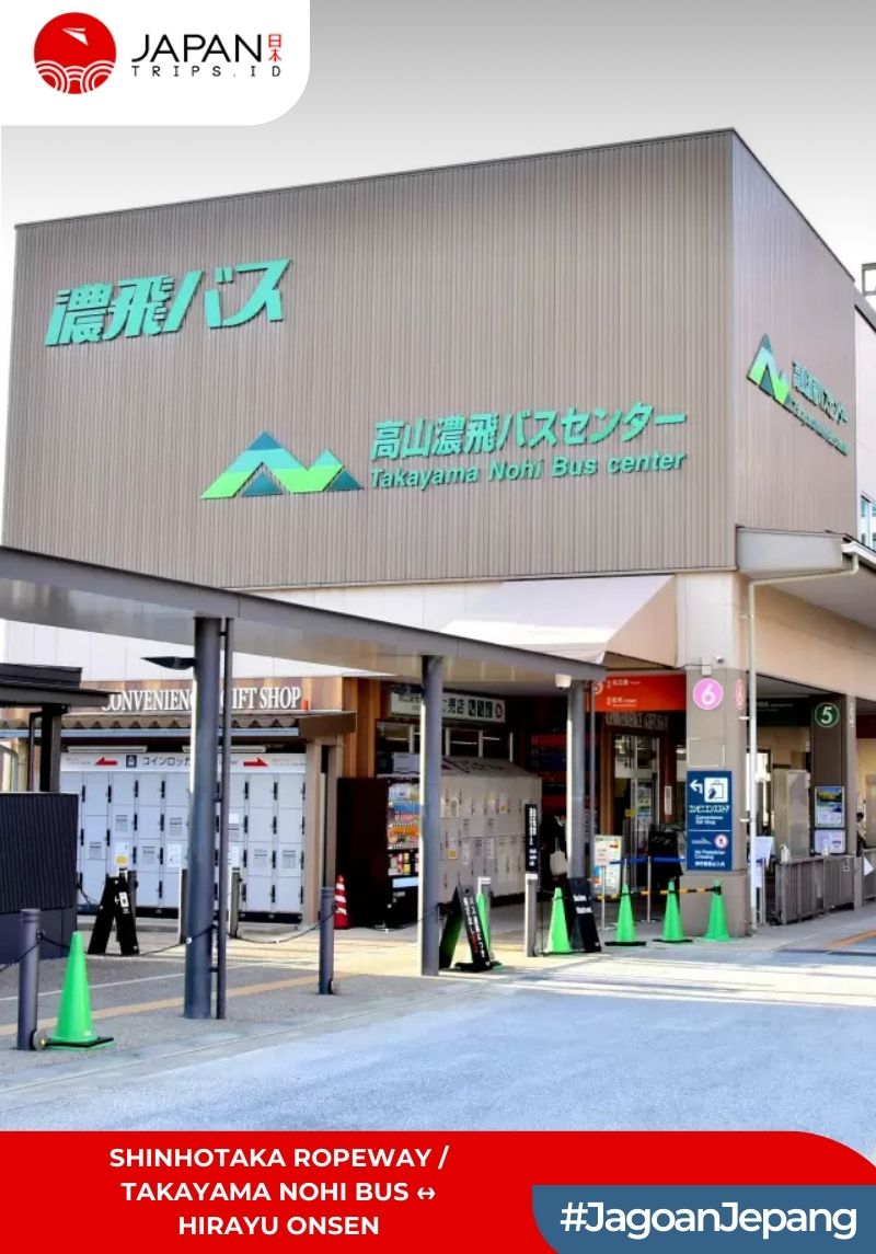 E-Ticket Shinhotaka Ropeway / Takayama Nohi Bus ↔ Hirayu Onsen