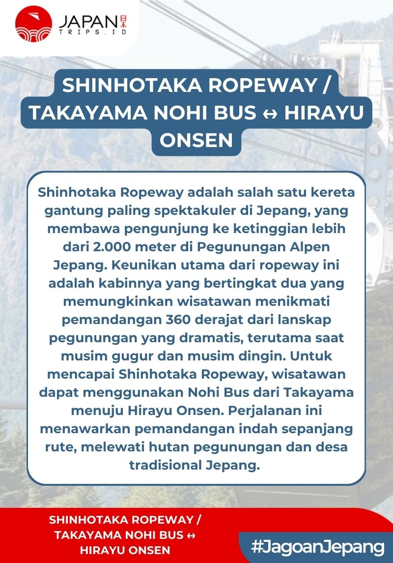 E-Ticket Shinhotaka Ropeway / Takayama Nohi Bus ↔ Hirayu Onsen