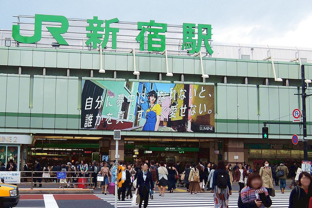 Image Banner