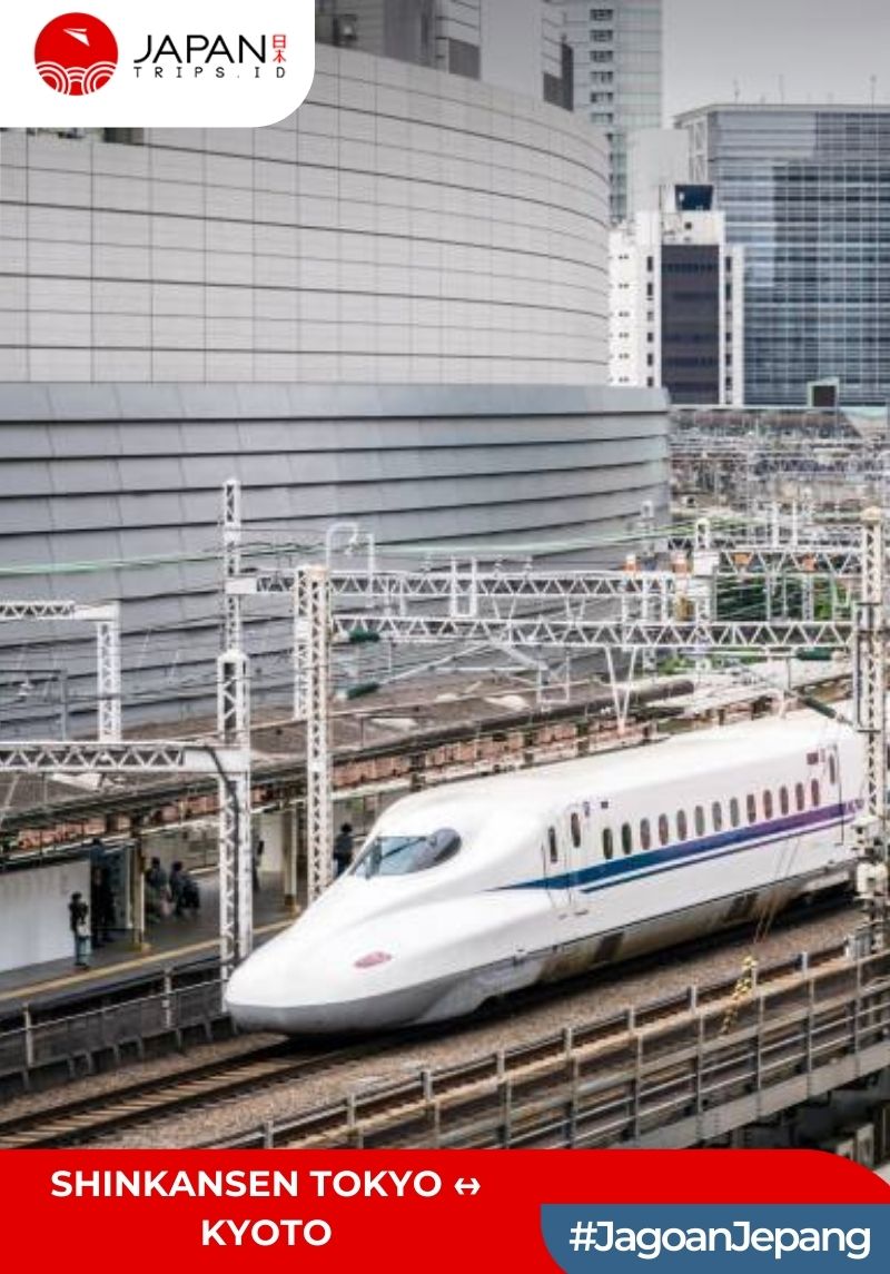 Tiket Shinkansen Tokyo Kyoto | Nozomi / Shinkansen Ticket One Way