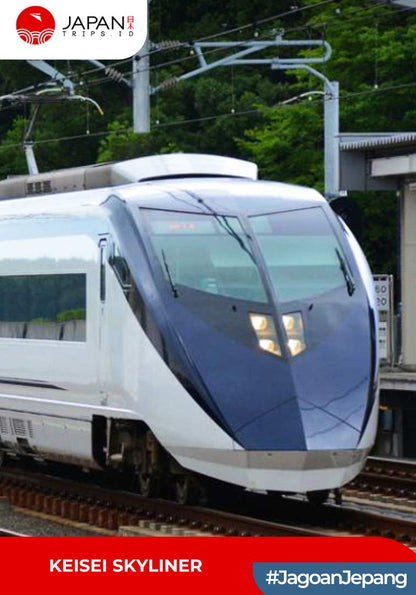 Keisei Skyliner Ticket | Narita Skyliner