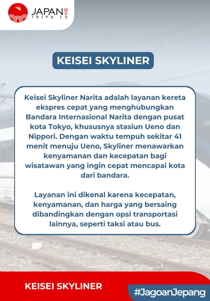 Keisei Skyliner Ticket | Narita Skyliner