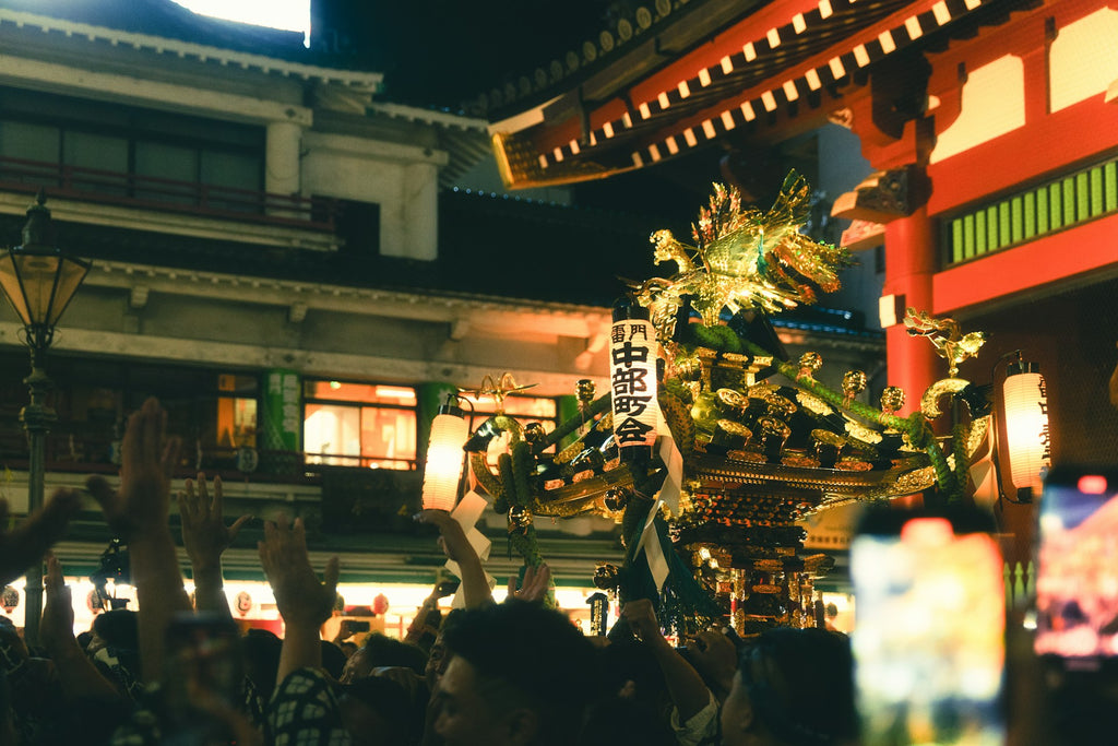 Image Banner
