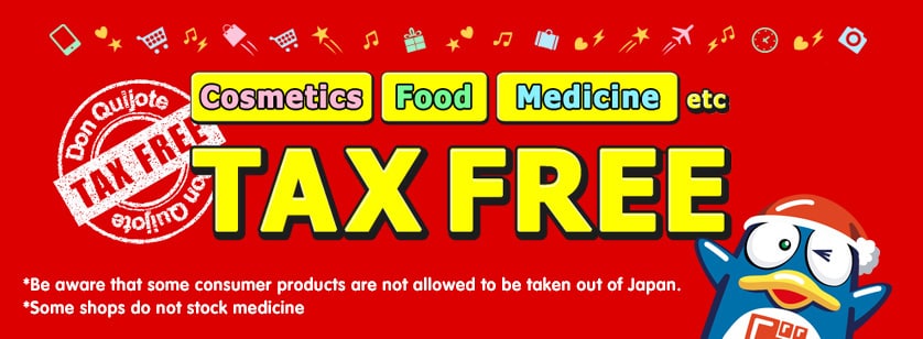 Image Banner