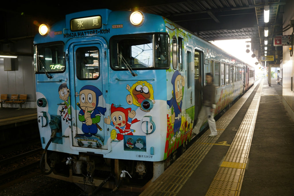 Image Banner