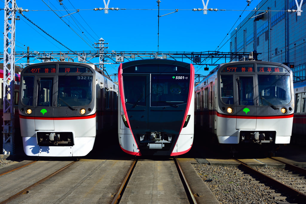 Image Banner