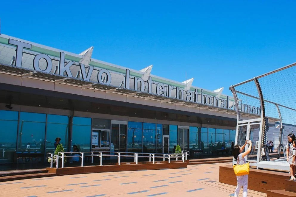Image Banner