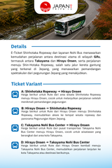 E-Ticket Shinhotaka Ropeway / Takayama Nohi Bus ↔ Hirayu Onsen
