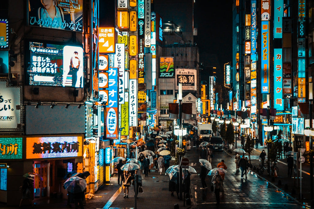 Image Banner