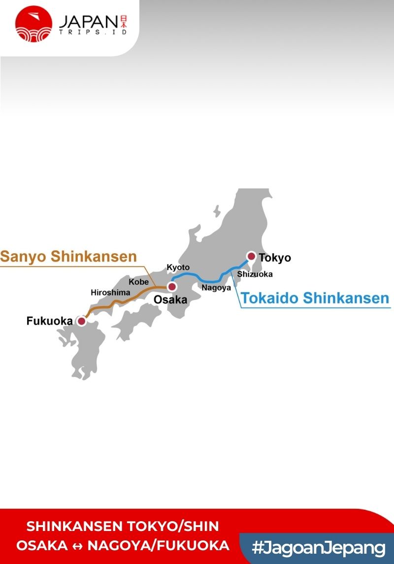 Shinkansen Tokyo/Shin Osaka to Nagoya/Fukuoka One Way Ticket | Nozomi Shinkansen