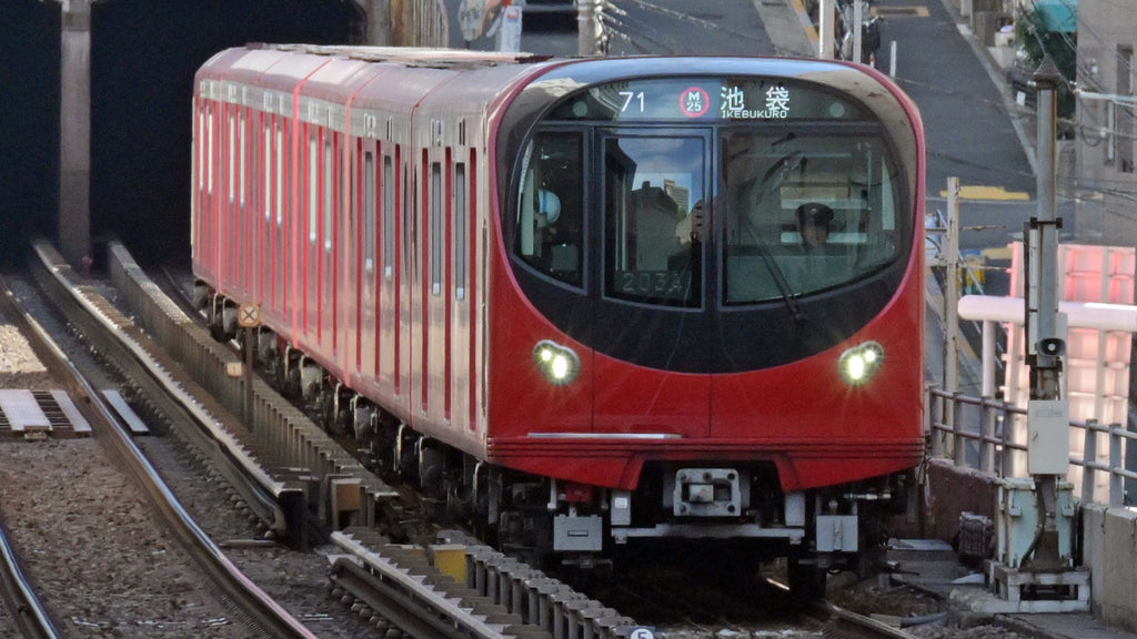 Image Banner