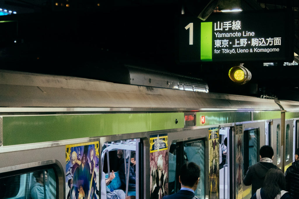Image Banner