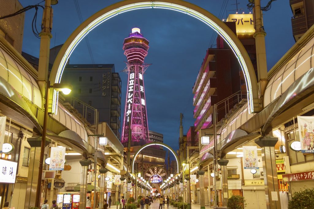 Tsutenkaku Tower | Osaka