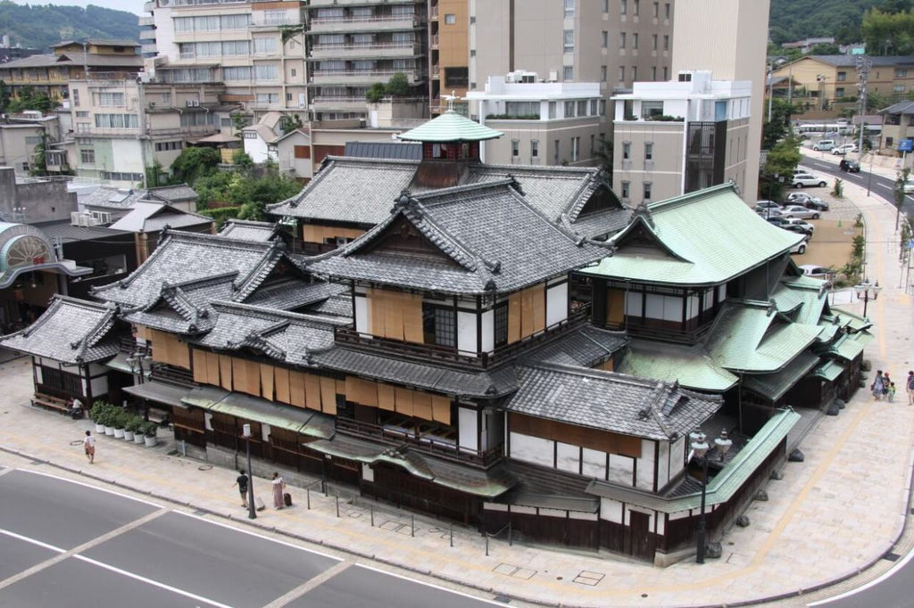Dogo Onsen | Matsuyama