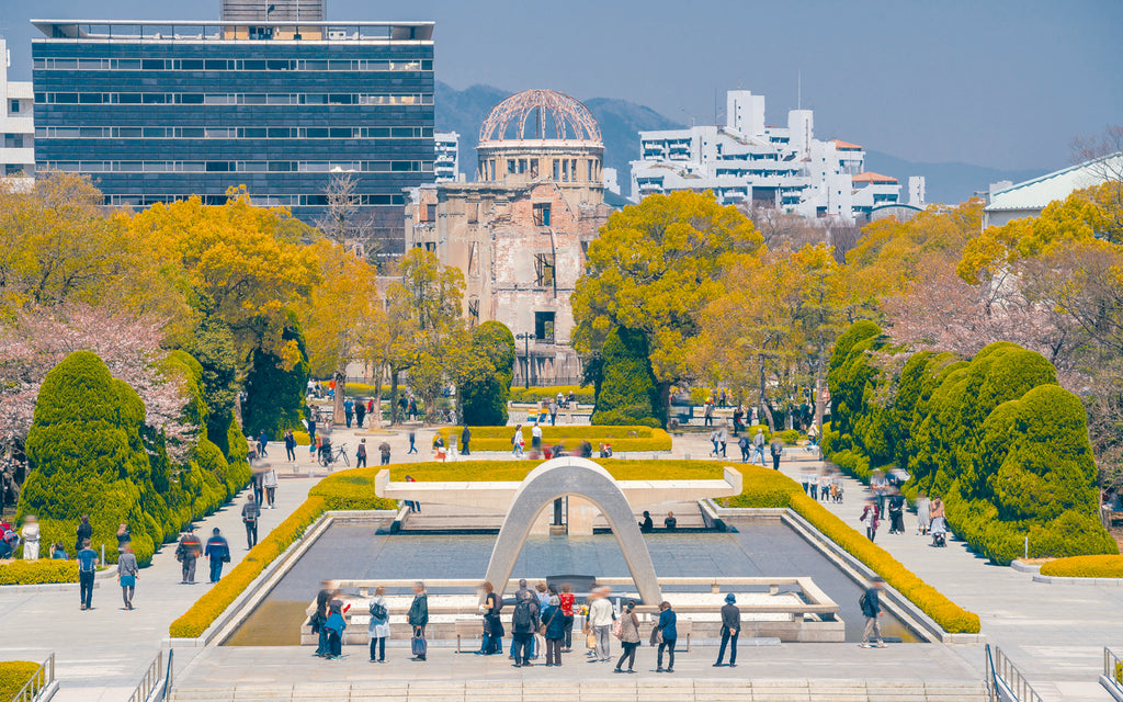 Peace Memorial Park | Hiroshima