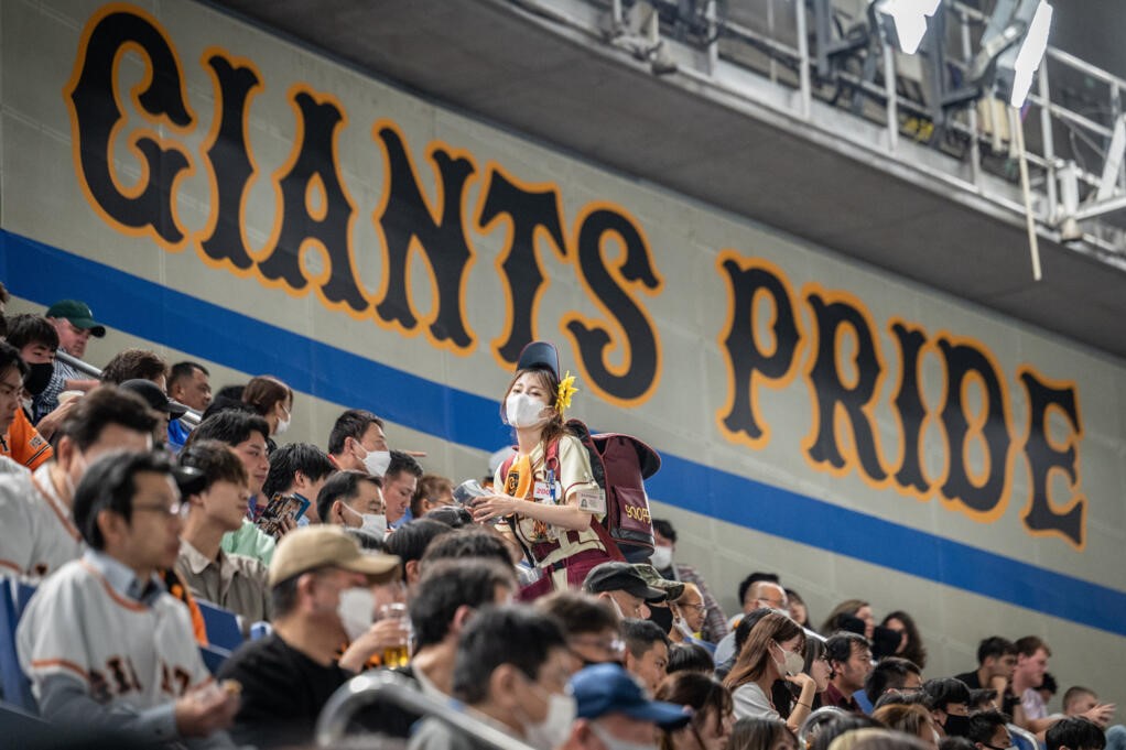 Image Banner