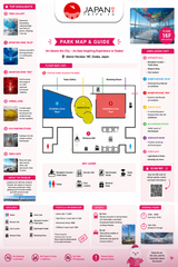 Umeda Sky Building & Koji Kinutani Tenku Art Museum Admission Tickets | Osaka