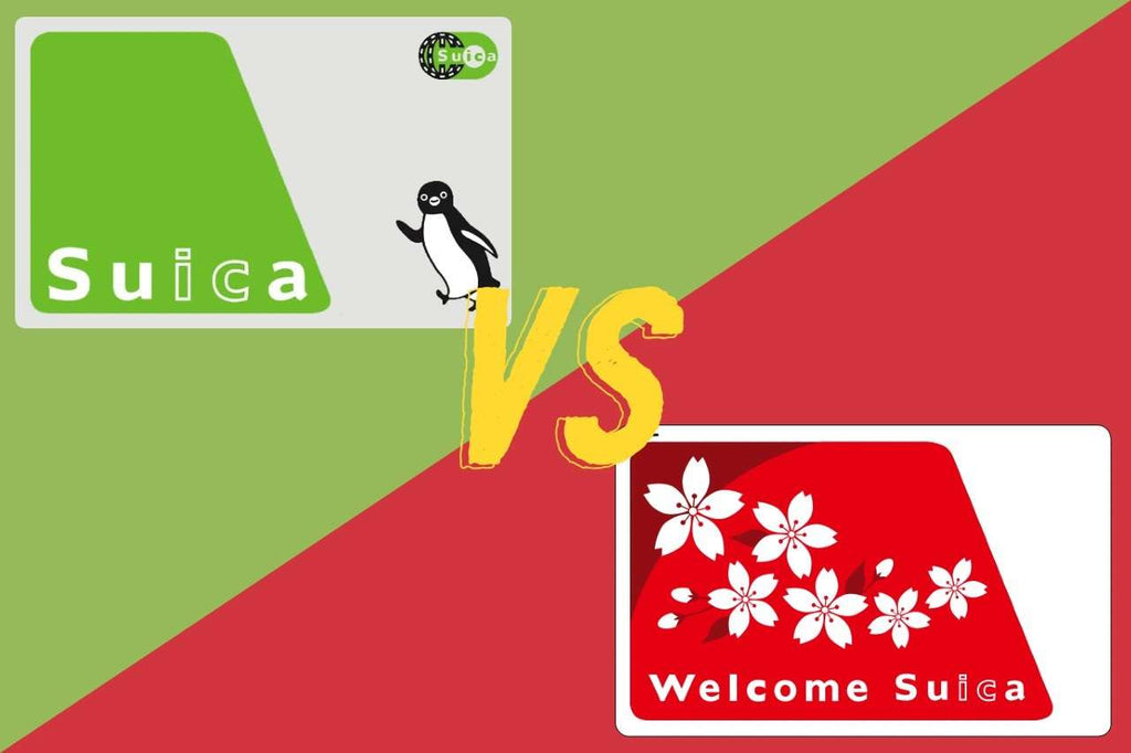 Image Banner