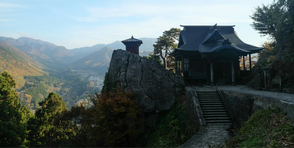 Yamagata Prefecture