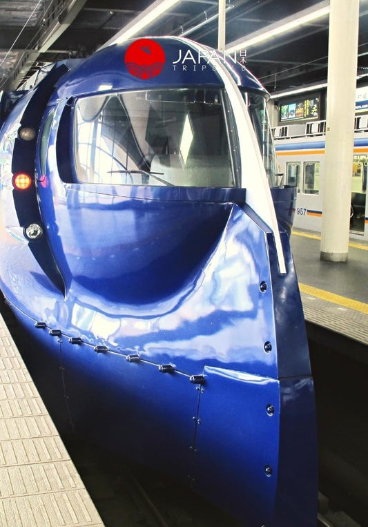 Nankai Rapi:t Airport Express